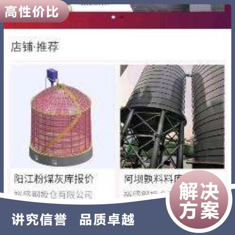 手机_网络公司价格公道
