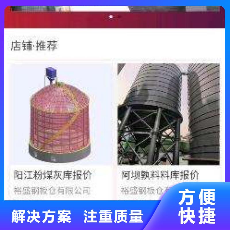 手机网络公司口碑公司