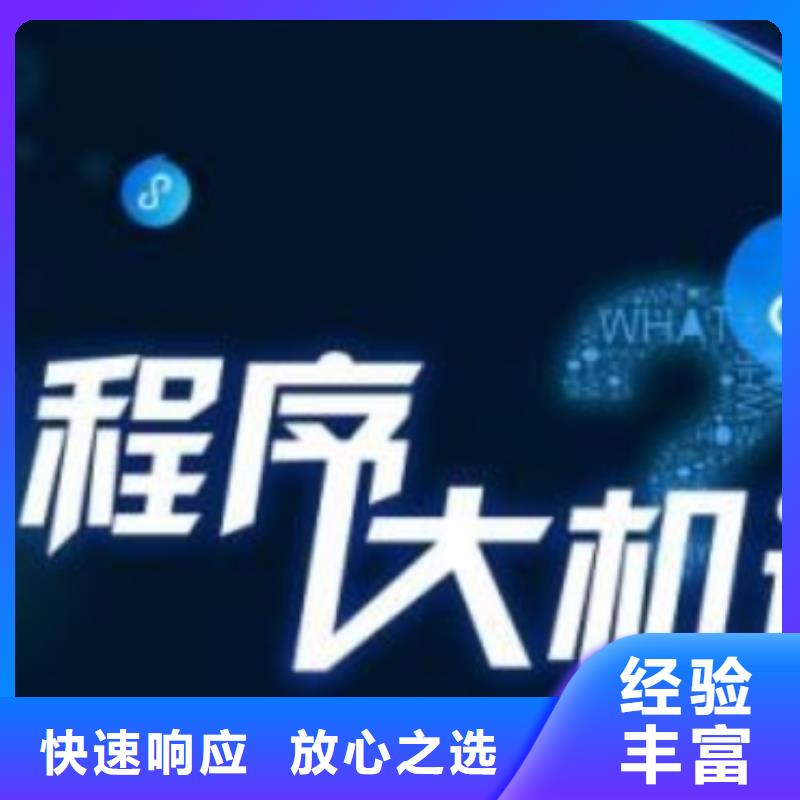 手机百度【百度手机推广】实力强有保证