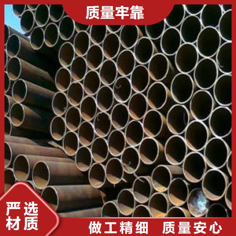直缝焊管防腐钢管厂家优质货源