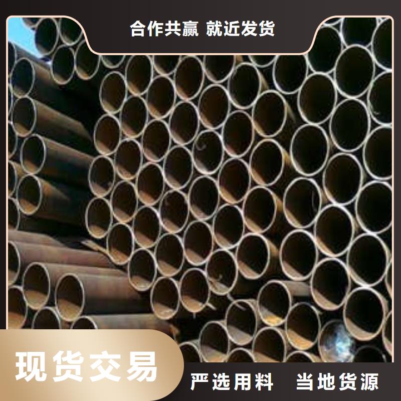 直缝焊管衬塑复合钢管厂家支持加工定制