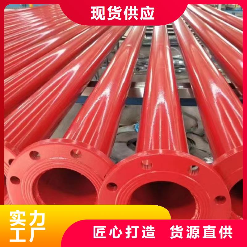  内外涂塑钢管质量可靠