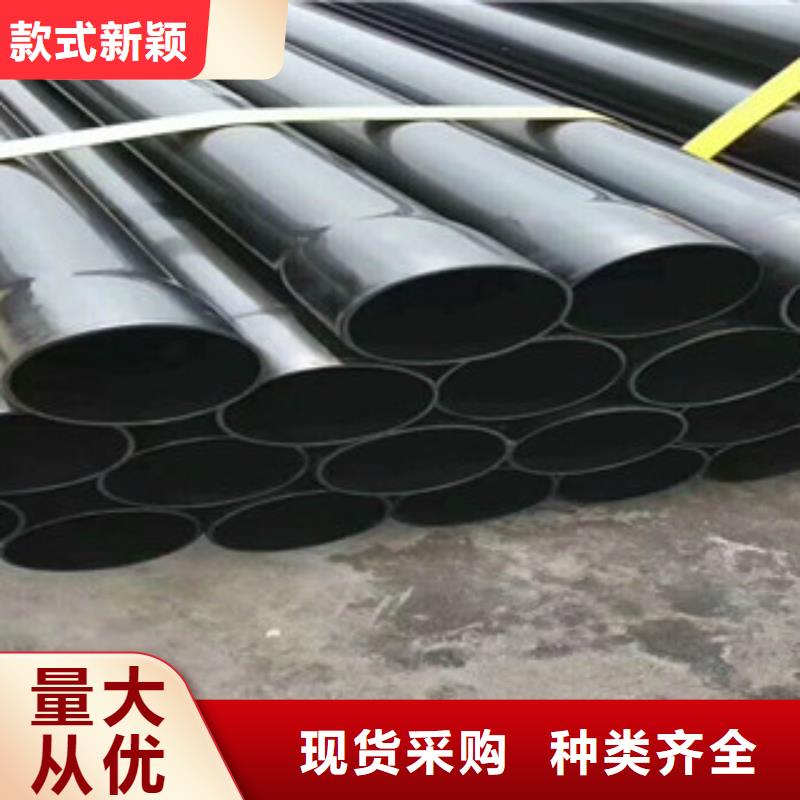热浸塑电缆钢管品类齐全