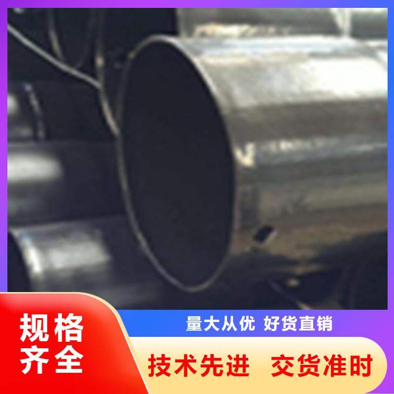 热浸塑电缆钢管【环氧树脂涂塑管】无中间商厂家直销