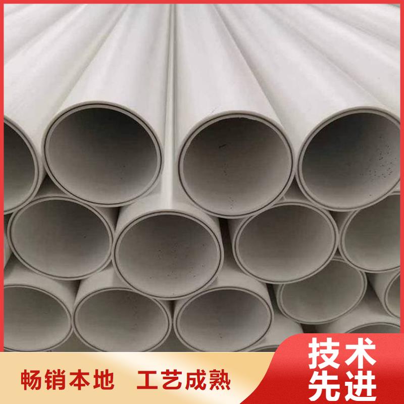 【钢塑psp复合钢管_涂塑钢管厂家实力才是硬道理】