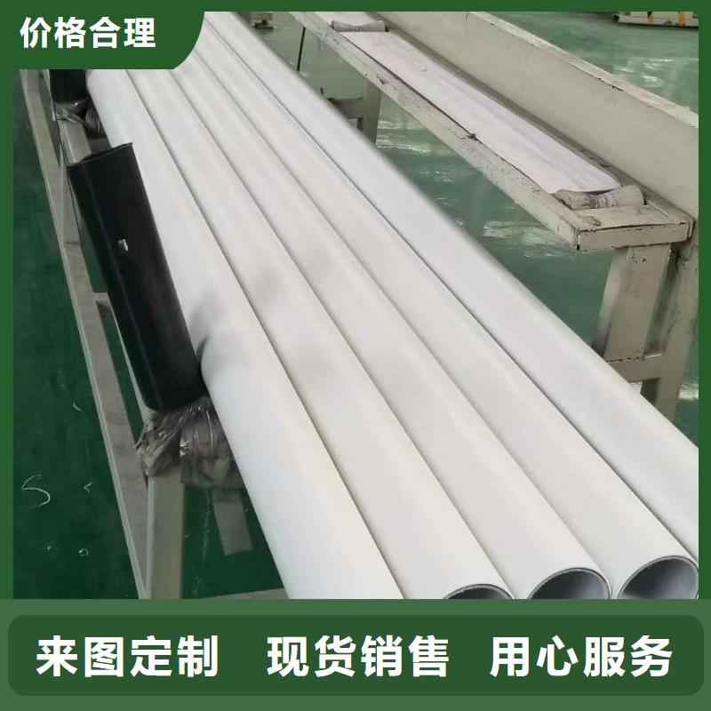 钢塑psp复合钢管厂家直销货源充足