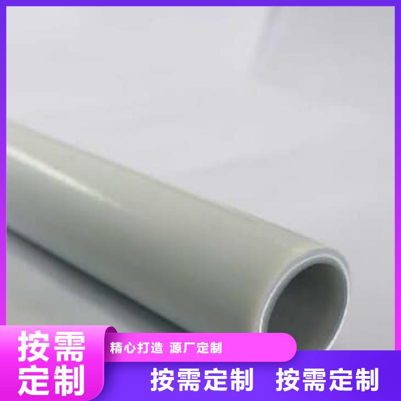 钢塑psp复合钢管【衬塑复合管厂家】懂您所需