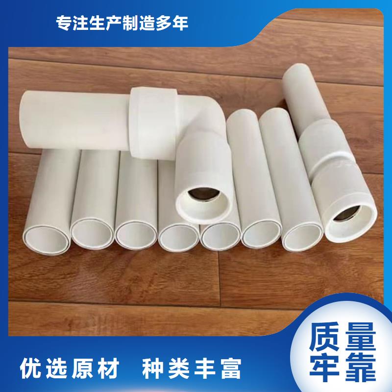 
psp钢塑复合钢管、
psp钢塑复合钢管生产厂家-质量保证