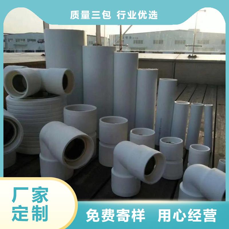 钢塑psp复合钢管真材实料