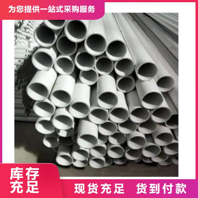 钢塑psp复合钢管_涂塑钢管厂家实体厂家大量现货