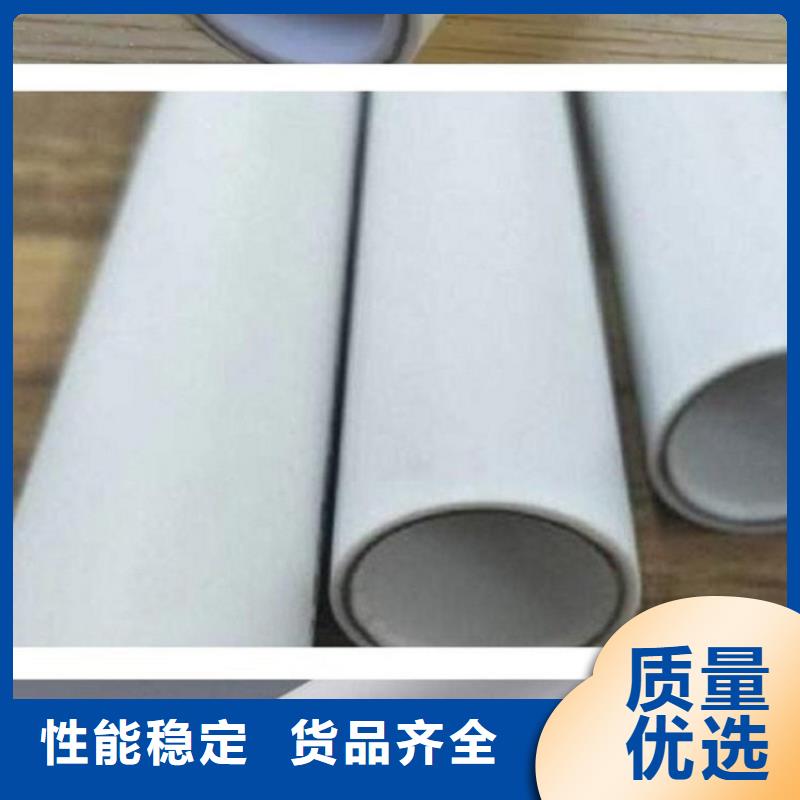 定做dn150
dn10psp钢塑复合管
dn20psp钢塑复合管的批发商