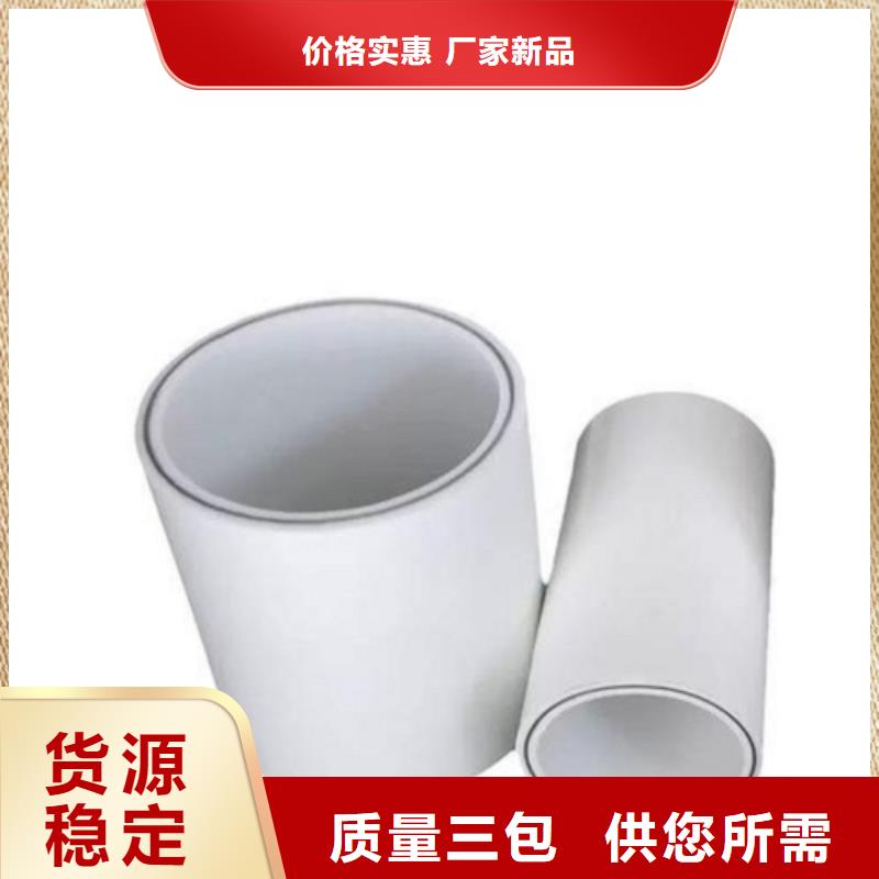 钢塑psp复合钢管【电缆穿线管厂家】48小时发货