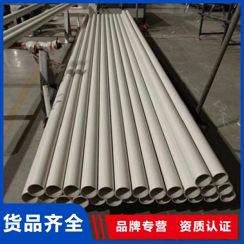 钢塑psp复合钢管防腐钢管极速发货