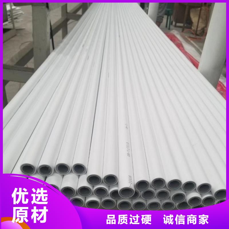 钢塑psp复合钢管【钢塑复合管厂家】源头厂家供应