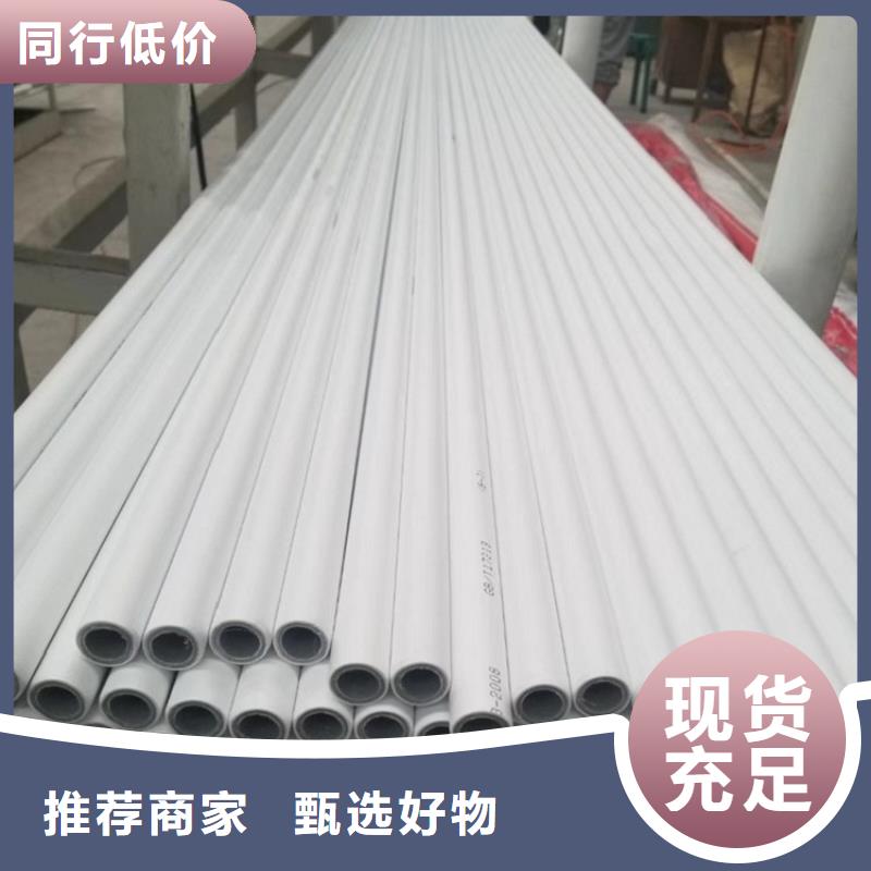 【钢塑psp复合钢管】,衬塑复合钢管厂家用品质说话