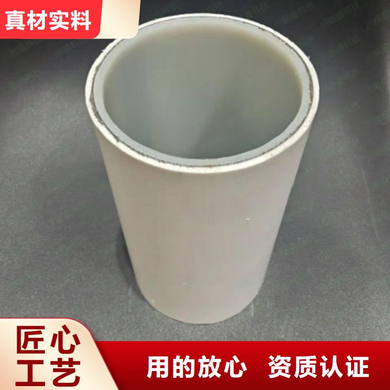 钢塑psp复合钢管涂塑钢管厂家实力优品