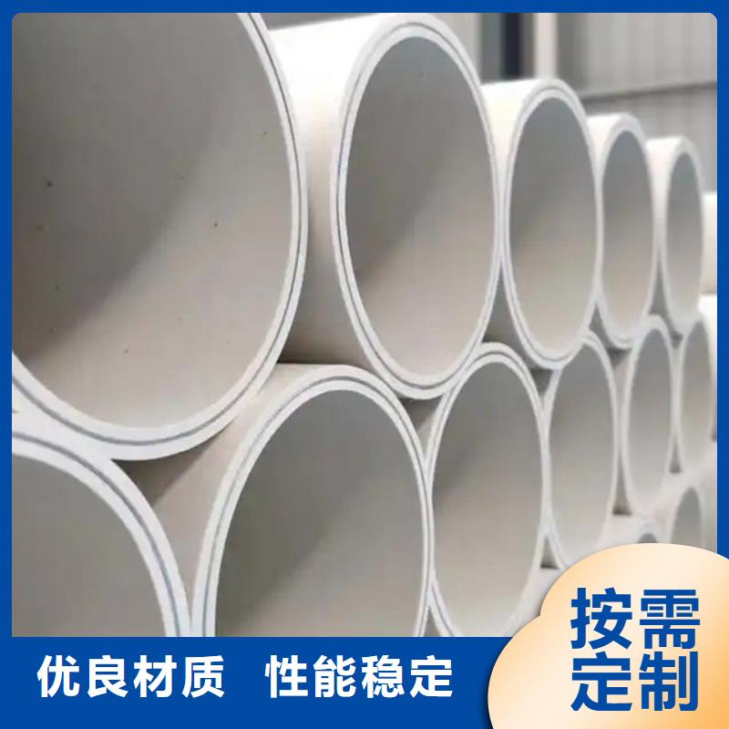 钢塑psp复合钢管涂塑钢管买的放心安兴用的舒心