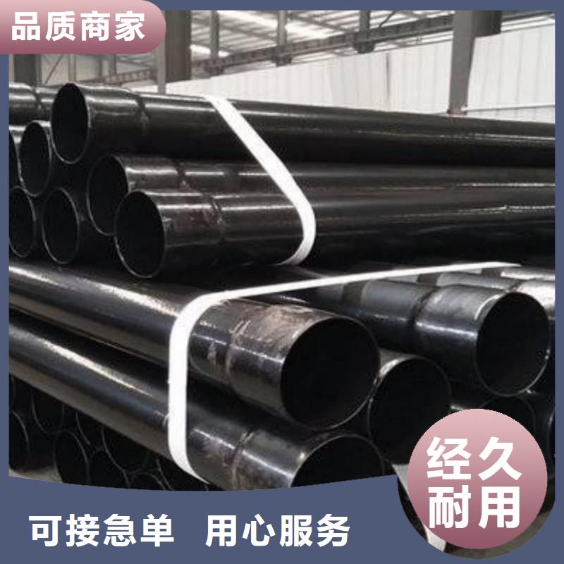 热浸塑保护钢制复合钢管热镀锌钢管厂家多年厂家可靠