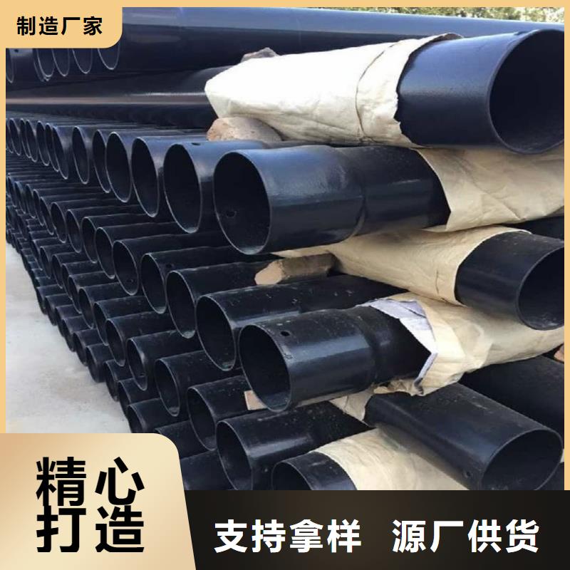 热浸塑保护钢制复合钢管库存量大