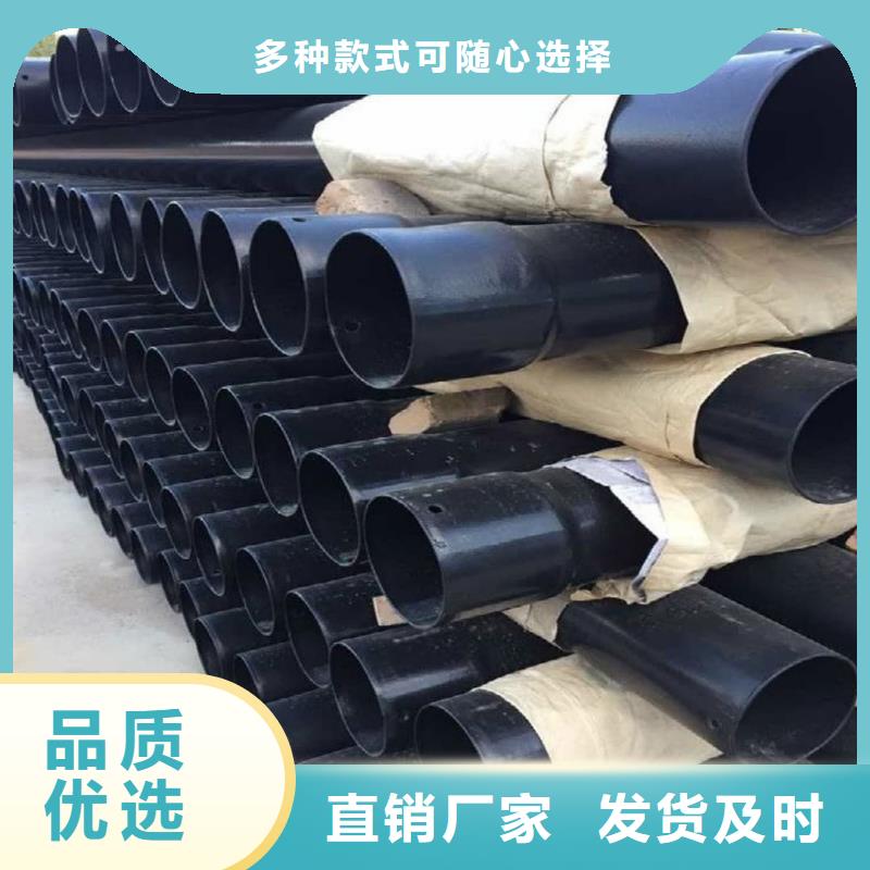 热浸塑保护钢制复合钢管钢塑复合管生产经验丰富