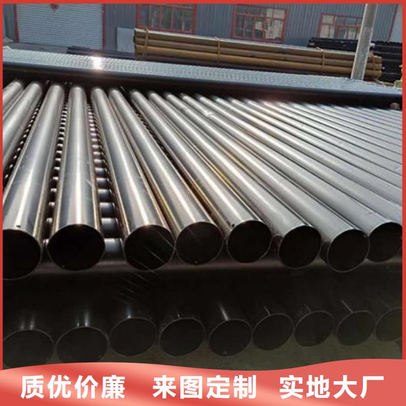 热浸塑保护钢制复合钢管涂塑钢管厂家联系厂家