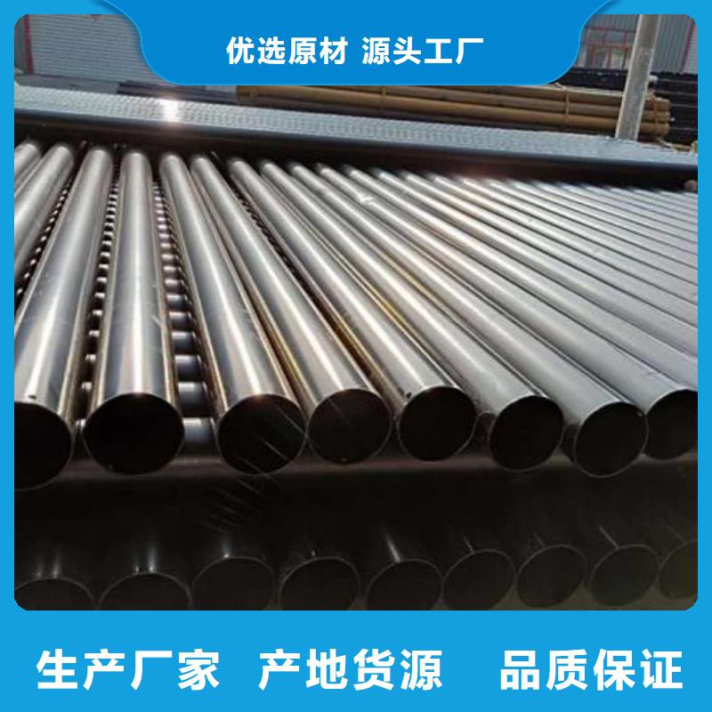 热浸塑保护钢制复合钢管自有生产工厂