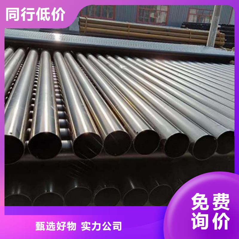 热浸塑保护钢制复合钢管品质保障价格合理