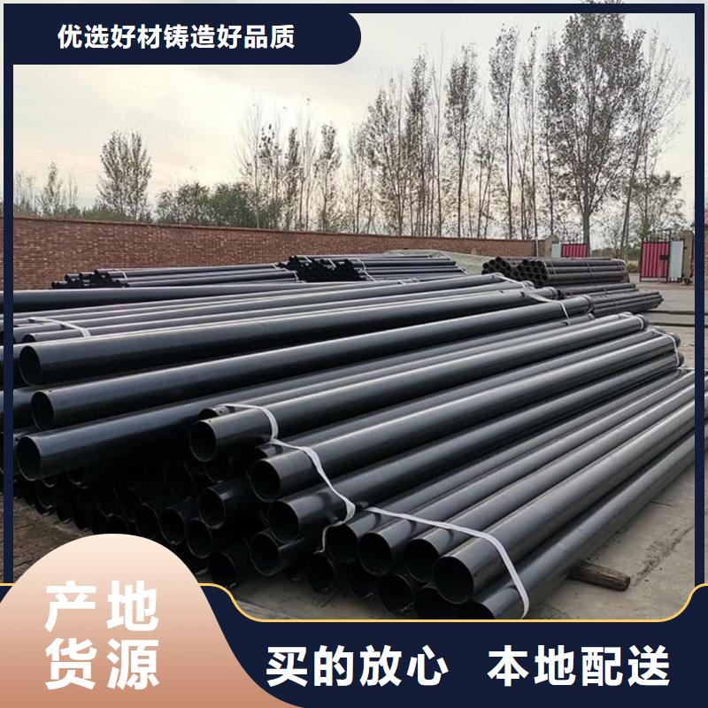 热浸塑保护钢制复合钢管衬塑复合钢管厂家好产品好服务