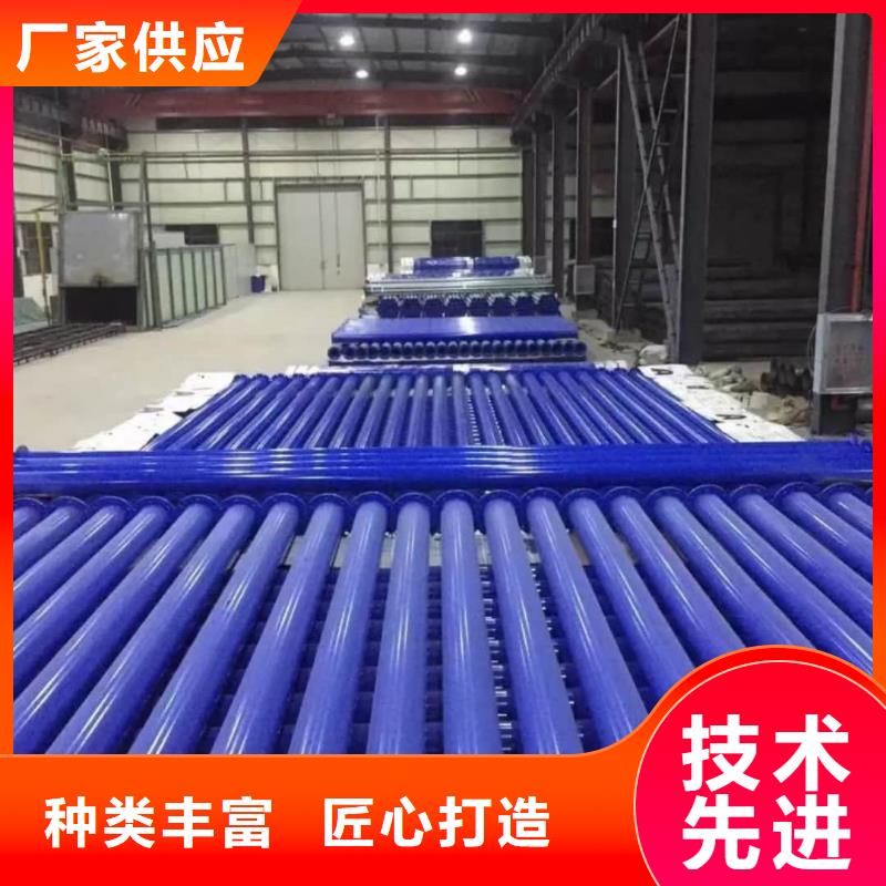 热浸塑保护钢钢管厂家销售热线
