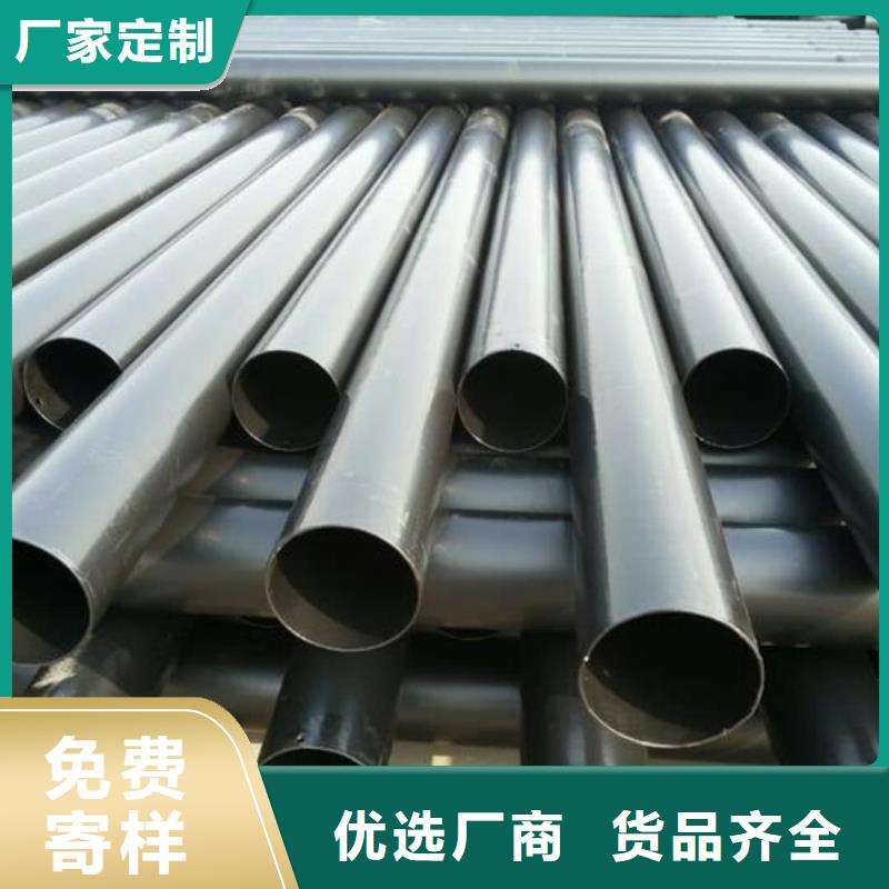  热浸塑保护钢制复合钢管自有生产工厂
