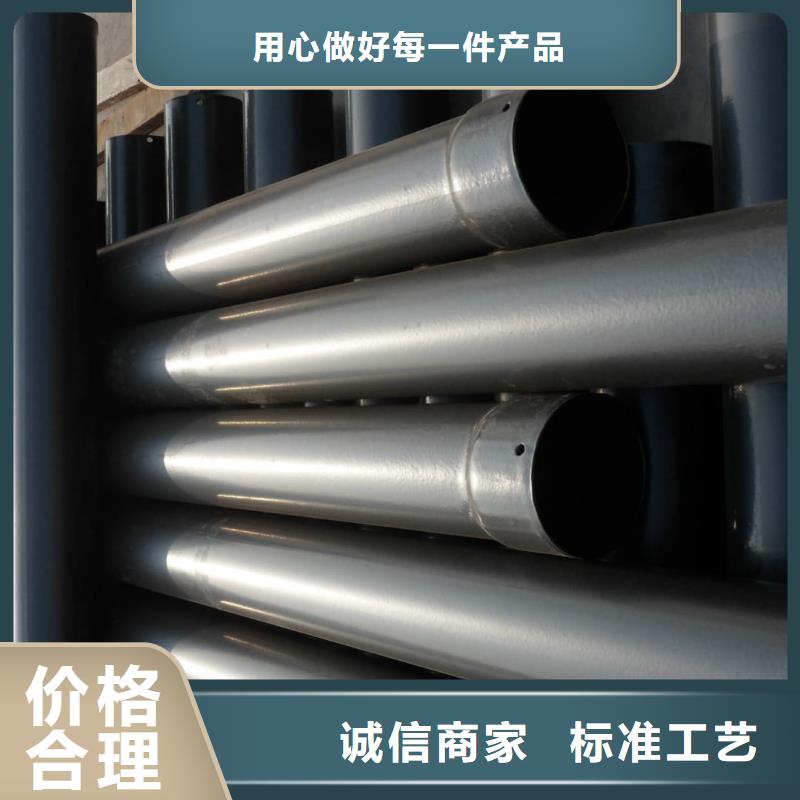 #热浸塑钢管#-质量过硬