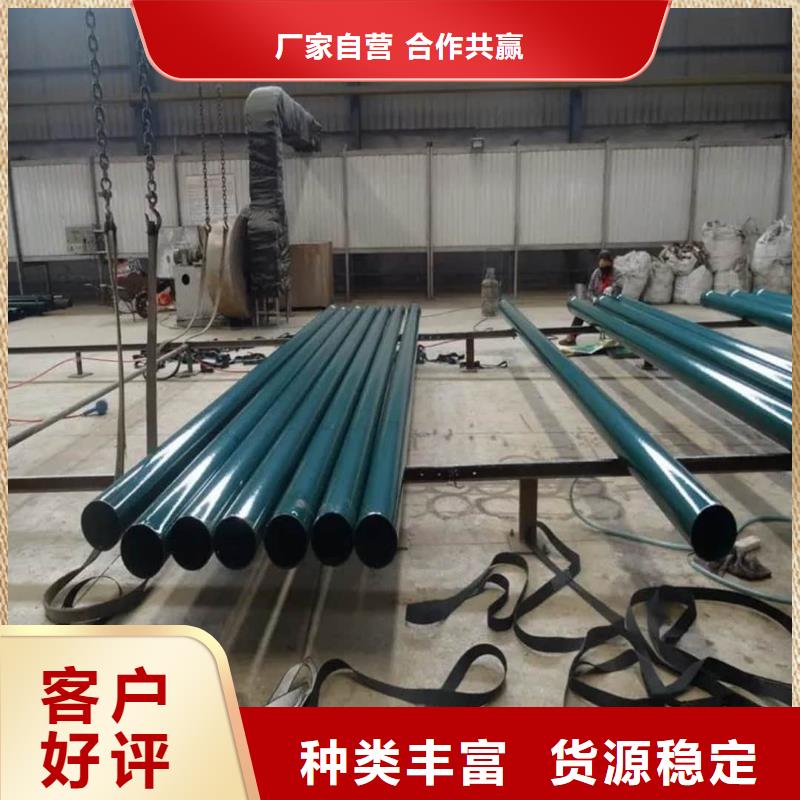 热浸塑保护钢制复合钢管质量无忧