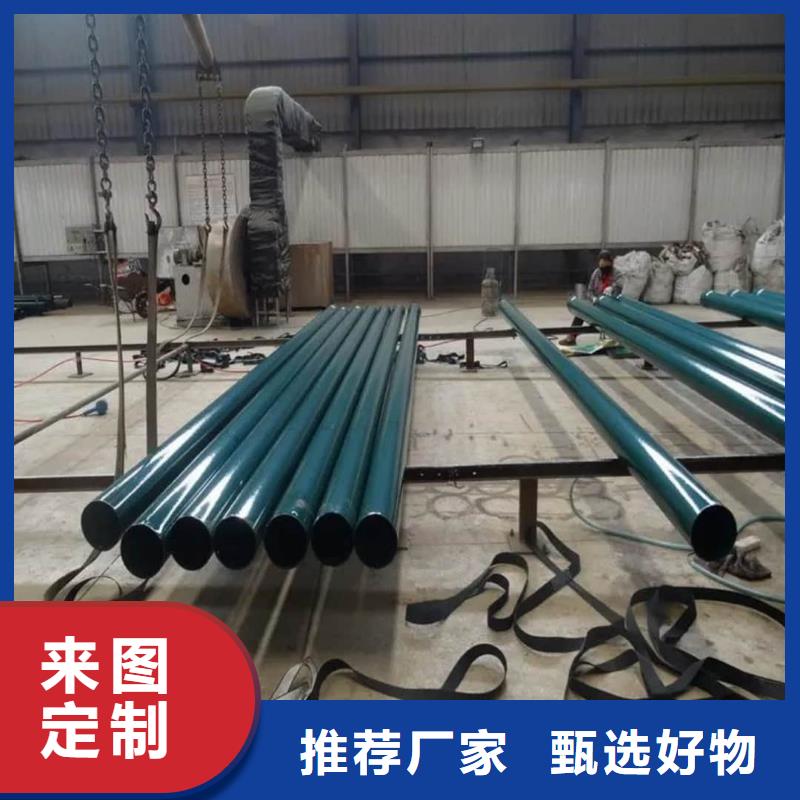 热浸塑保护钢制复合钢管涂塑钢管库存充足