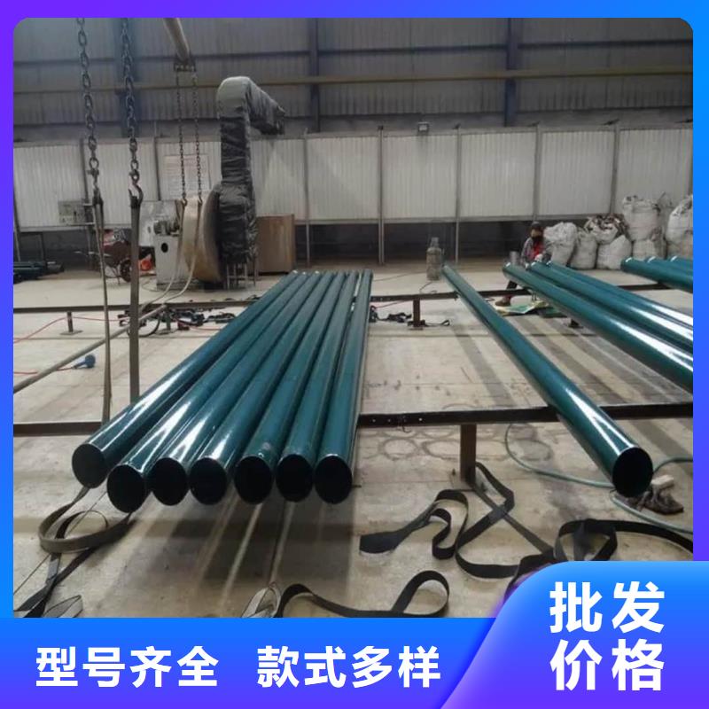  热浸塑保护钢制复合钢管源厂直接供货