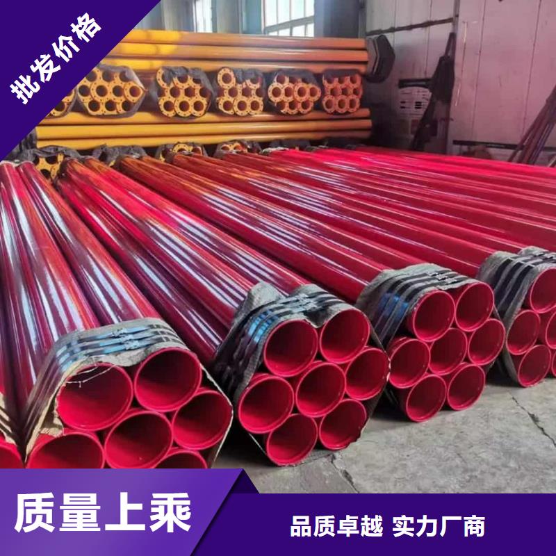价格合理的热浸塑复合管厂家