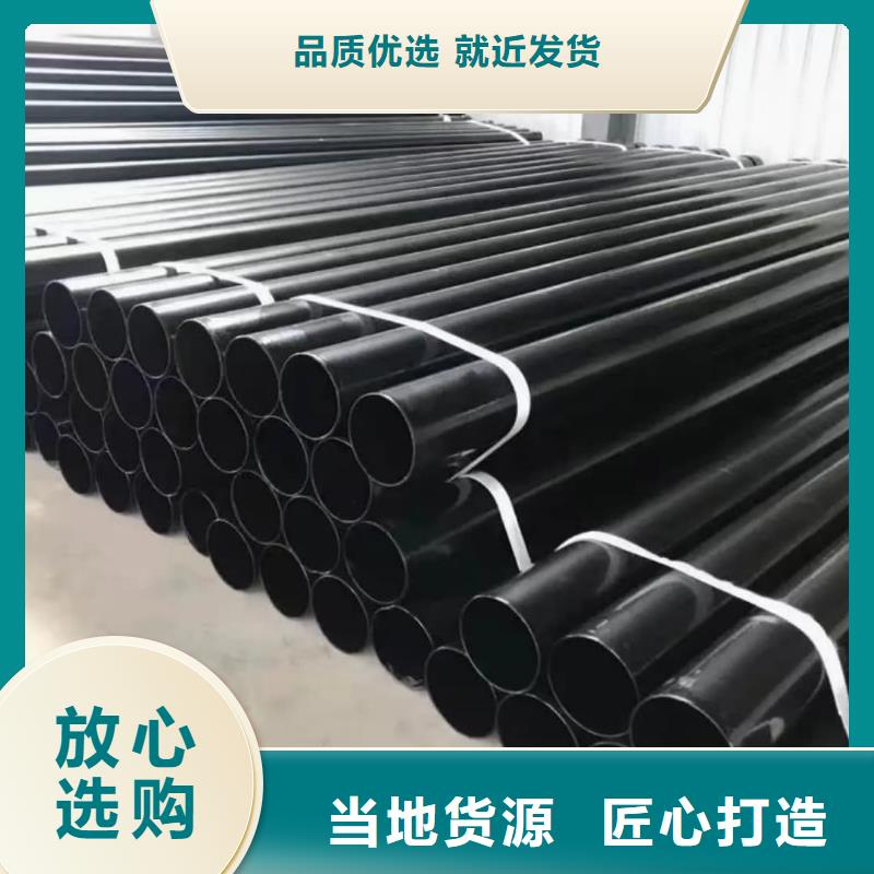 用户认可的热浸塑钢管厂家