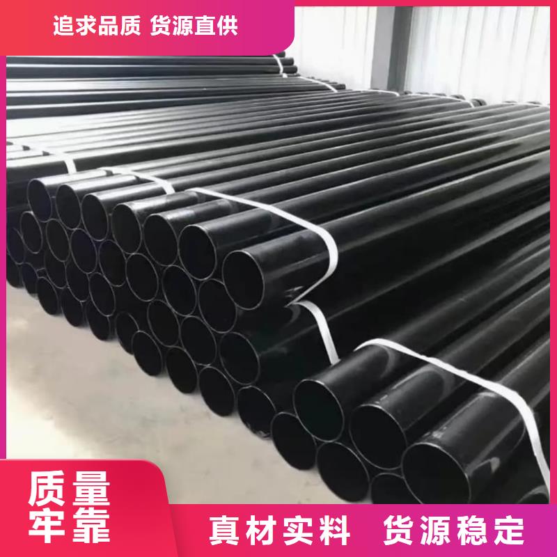 热浸塑保护钢制复合钢管质量无忧