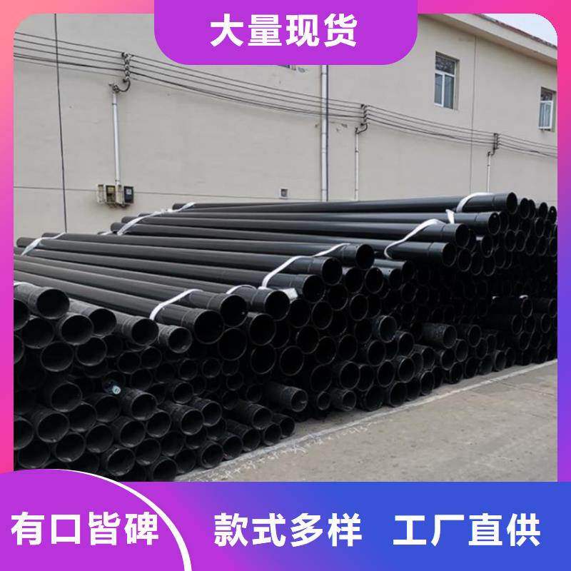 【热浸塑保护钢制复合钢管_涂塑钢管厂家您身边的厂家】