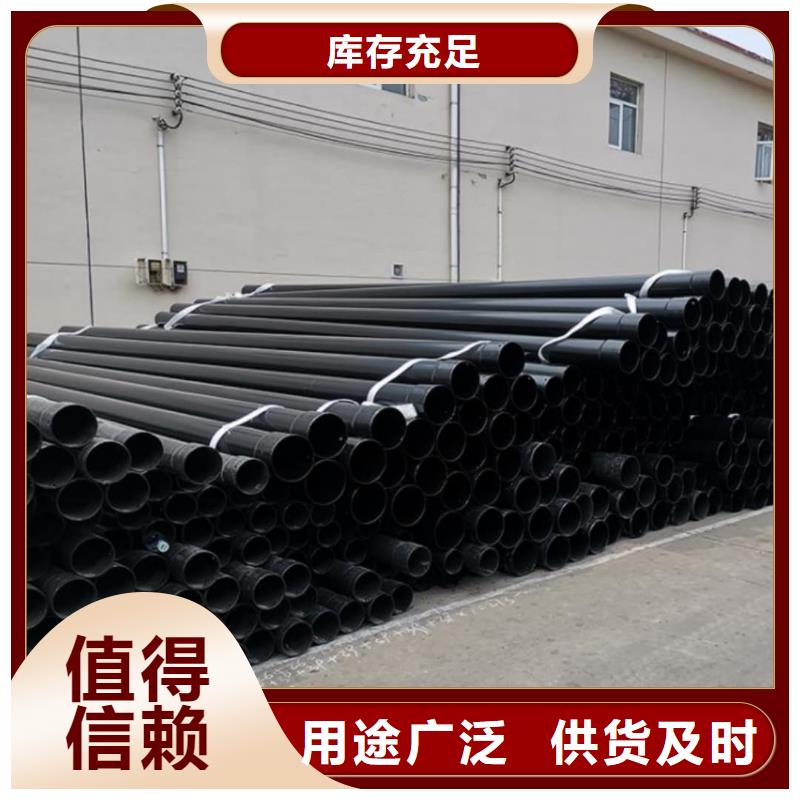 热浸塑保护钢制复合钢管源头厂商