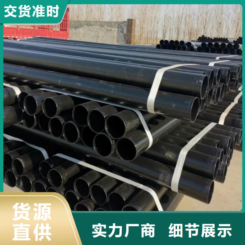 热浸塑保护钢制复合钢管工厂价格