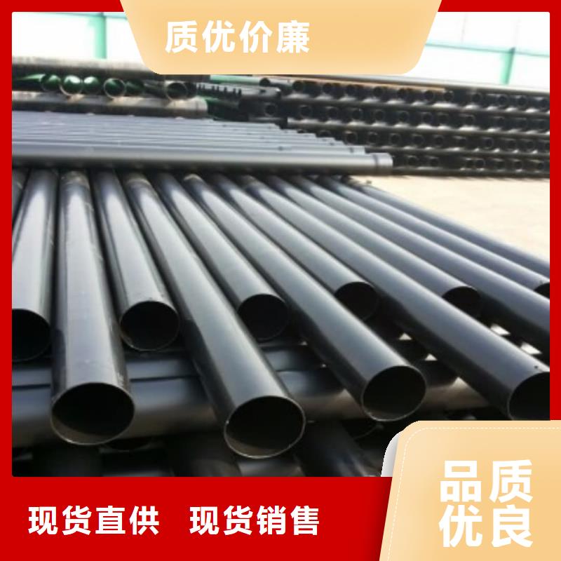 热浸塑保护钢制复合钢管【钢塑复合管厂家】使用方法