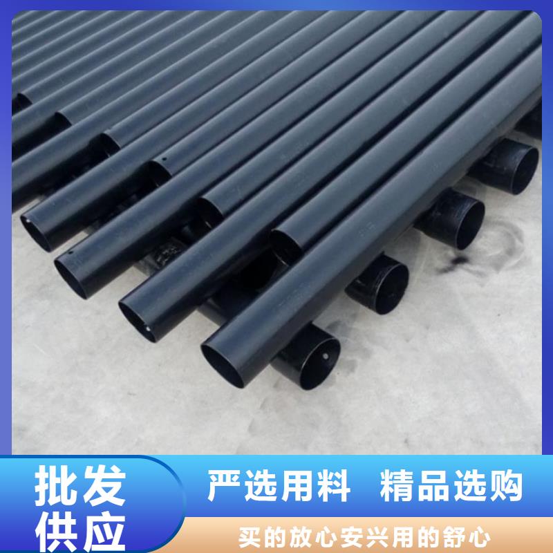  热浸塑保护钢制复合钢管专业品质