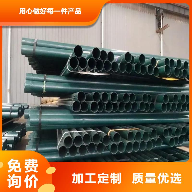 热浸塑保护钢制复合钢管 衬塑复合钢管大厂家实力看得见