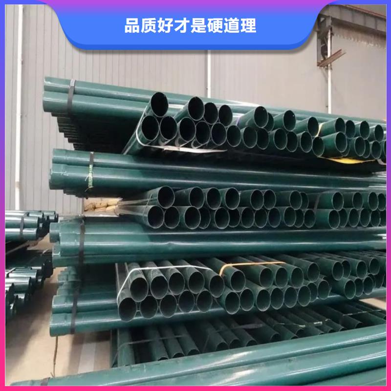 热浸塑保护钢制复合钢管源头厂商