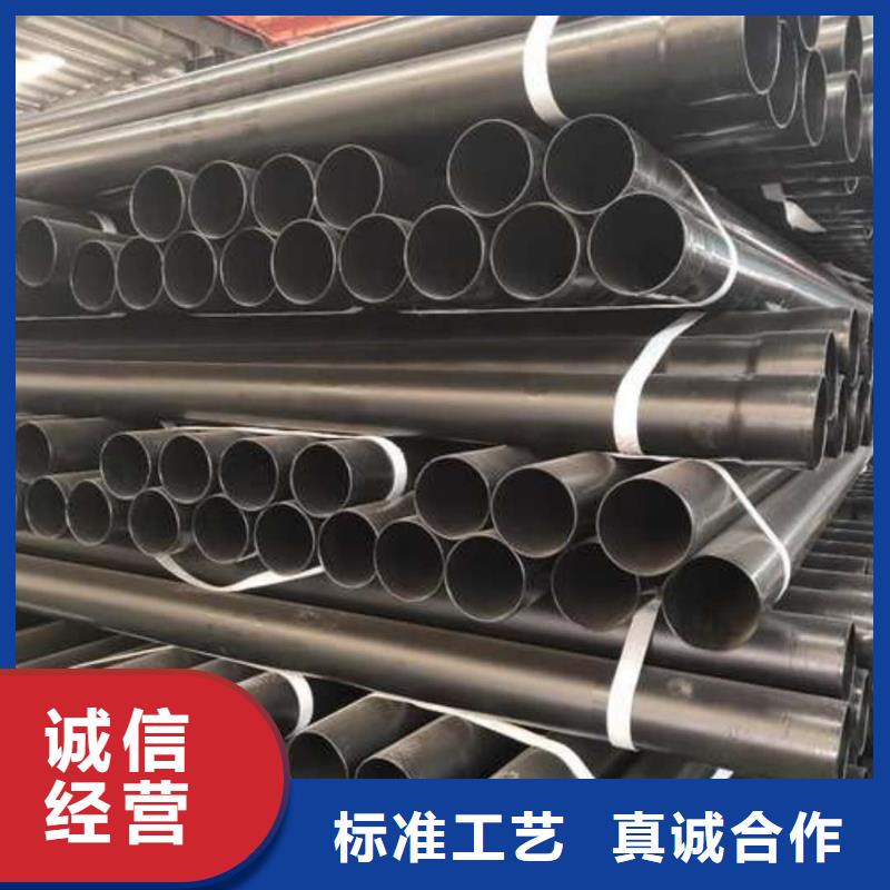  热浸塑保护钢制复合钢管快捷的物流配送