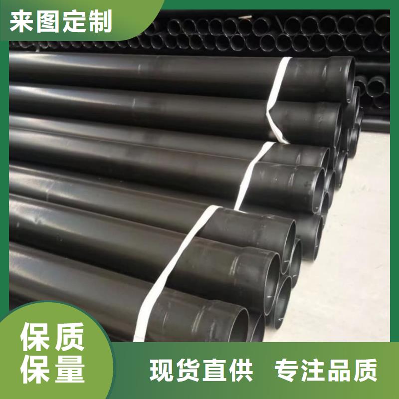 热浸塑保护钢制复合钢管 环氧树脂粉末EP内外涂塑钢管性能稳定