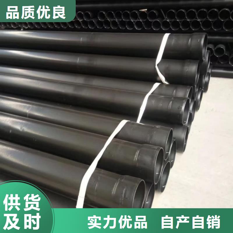 热浸塑复合管资质全可信赖