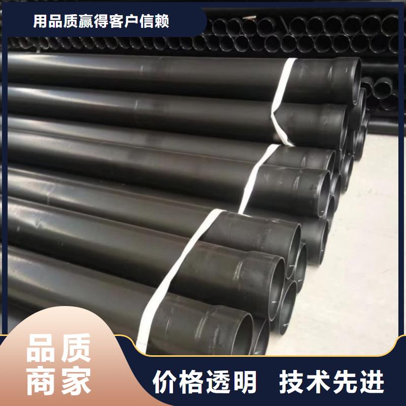 买热浸塑保护钢制复合管必看-售后保证