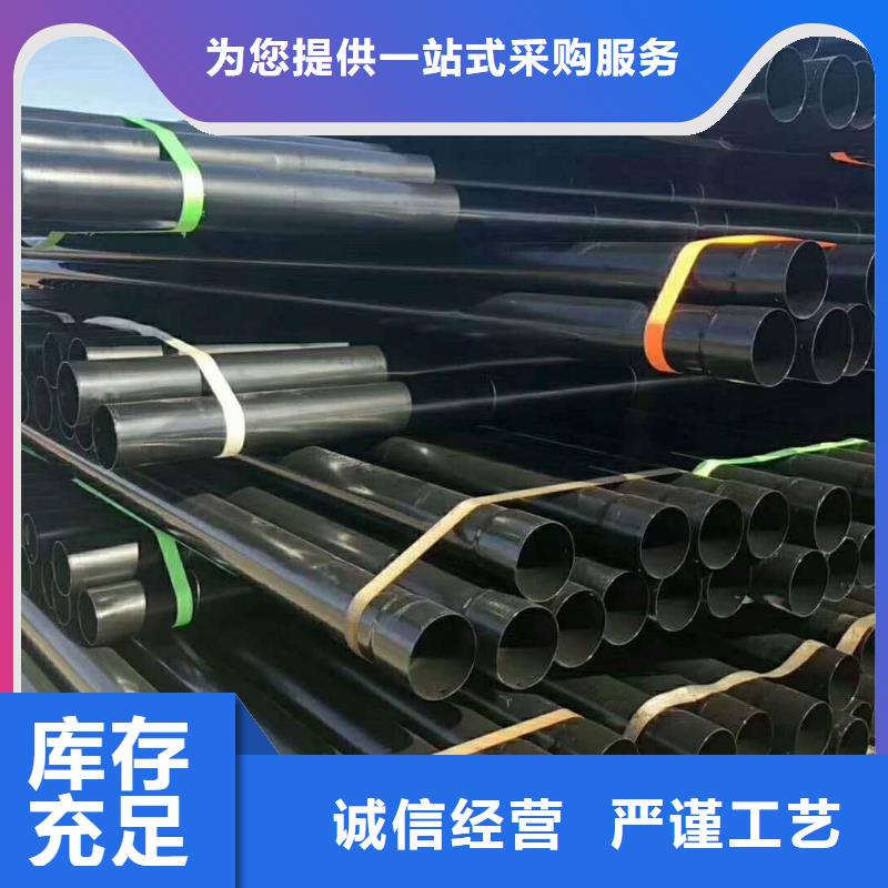 热浸塑保护钢制复合钢管厂家，基地