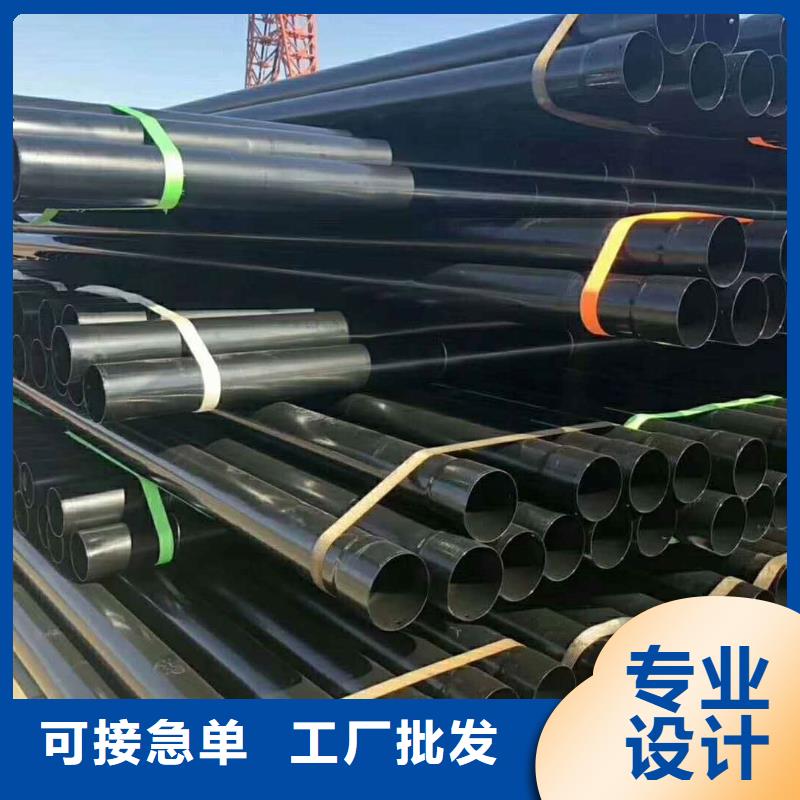 热浸塑保护钢钢管实力工厂放心选购